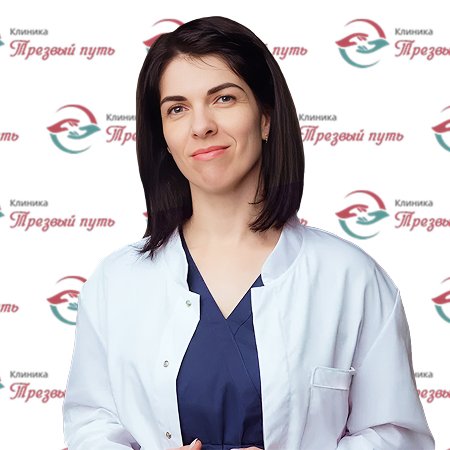 Фотография врача Мельниковой Натальи Васильевны